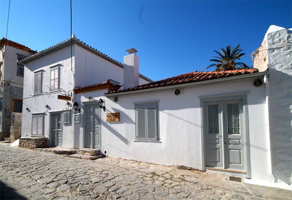 To Σπίτι στο χωρίο... 