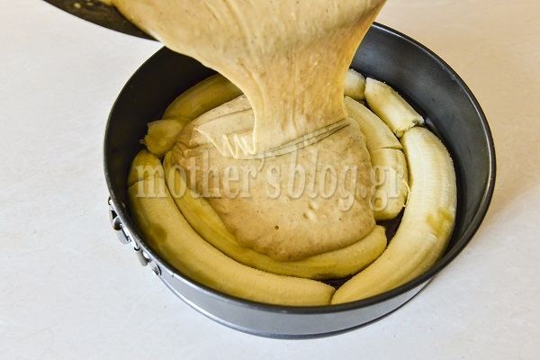 Φτιάξε ανάποδο κέικ μπανάνας με καραμέλα από τον Γιώργο Γεράρδο! κέικ Γιώργος Γεράρδος  