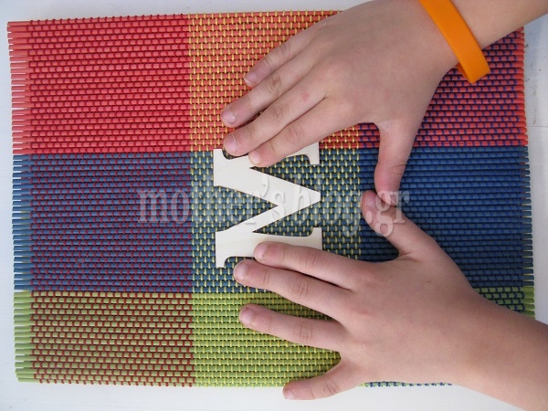 Φτιάξτε ντύματα για τα σχολικά βιβλία από ξύλινα σουπλά! σχολικά βιβλία σχολείο 