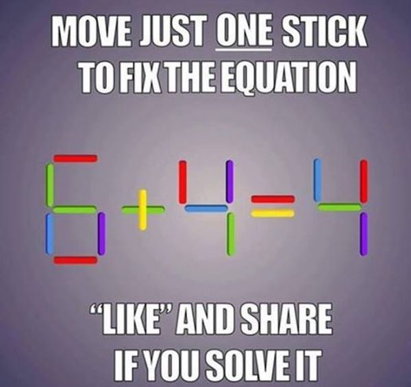 Δεν θα λύσετε αυτό το μαθηματικό τρικ όσο κι αν προσπαθήσετε! κουίζ γρίφος 