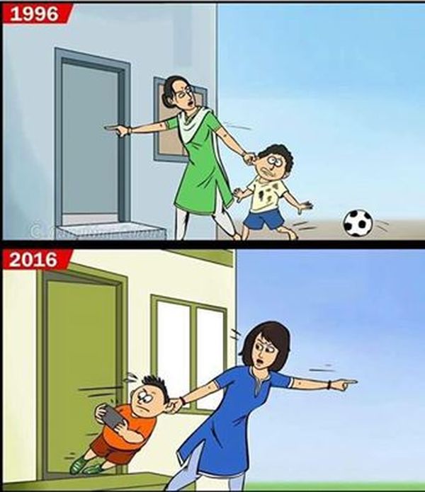 To παιχνίδι πριν 20 χρόνια και τώρα!!! 