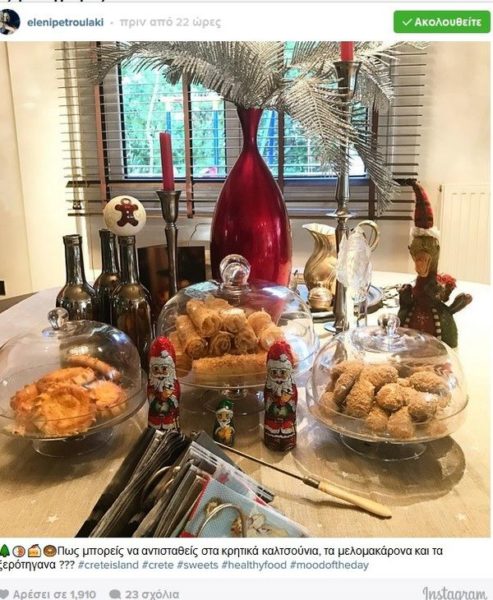 Το γιορτινό κρητικό τραπέζι της Ελένης Πετρουλάκη! Ελένη Πετρουλάκη 