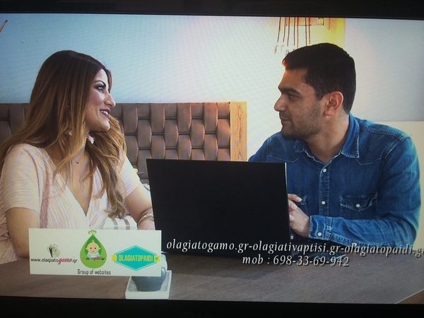 Στην εκπομπή Yes I Do η παρουσίαση των 3 sites μας στο TV Creta! Κωνσταντίνα Παπαδοπούλου Yes I Do tv 