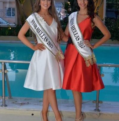 Αυτή είναι η Star Hellas 2017 Μαρία Ψήλου! 