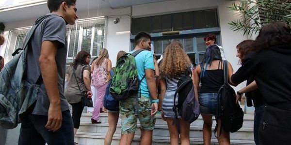 Κλειστά τα σχολεία την Τετάρτη 7 Νοεμβρίου 